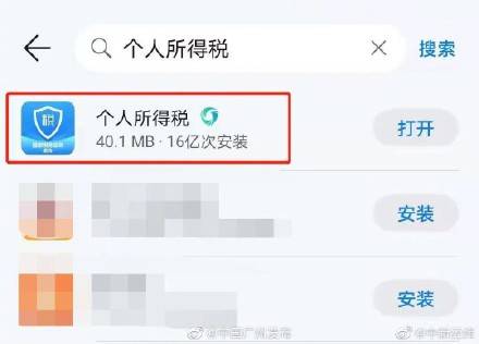 91精品综合久久久久久五月天:微信怎样更新到最新版本,微信怎样更新到最新版本，五月天的久久久久久精品综合指南