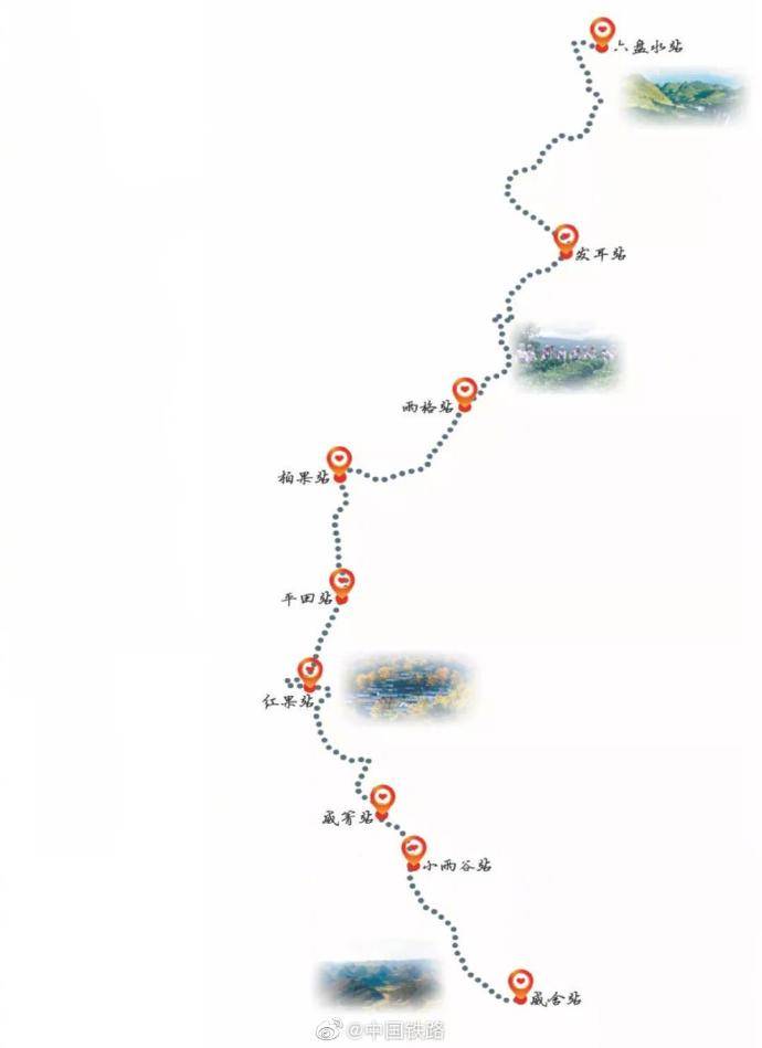 777久久精品一区二区三区无码:三门峡最新列车时刻表,三门峡最新列车时刻表及乘车指南，777久久精品一区二区三区深度解析