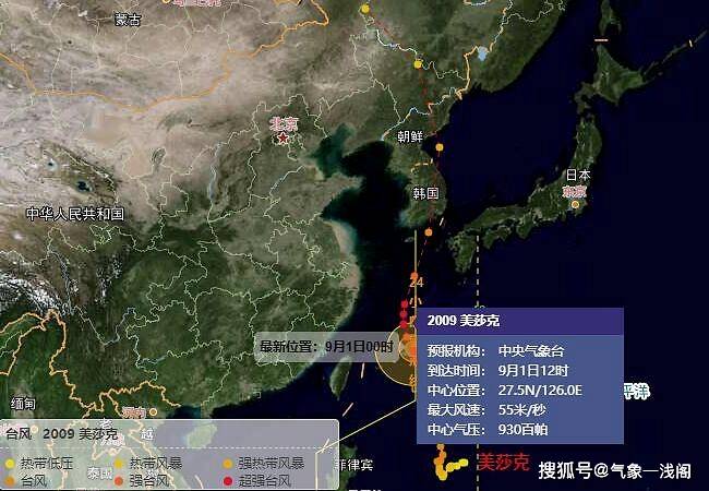 亚洲国产一级片一级特黄高清aaaa大片:最新最新地震消息今天,亚洲国产一级片与最新地震消息，文化与自然的交织