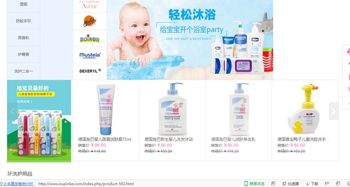 精品香蕉99久久久久成人网站:最新杀螨剂,精品香蕉99久久久久成人网站与最新杀螨剂，农业技术与成人娱乐的交融