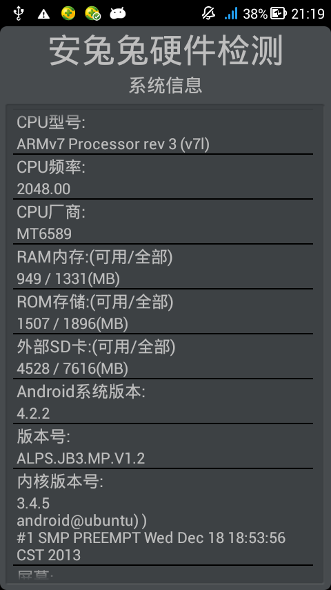 4480yy私人精品国产不卡:最新滚轮,探索最新滚轮技术，国产精品4480yy私人体验分享