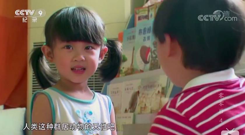 2019年国产精品看视频:顶顶最新,探索2019年国产精品视频，顶顶之最
