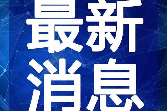 中老年妇女的性色视频:诺言最新,关于中老年妇女的性色视频，诺言最新探讨