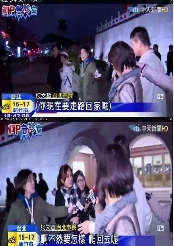 绵绵细雨 第2页