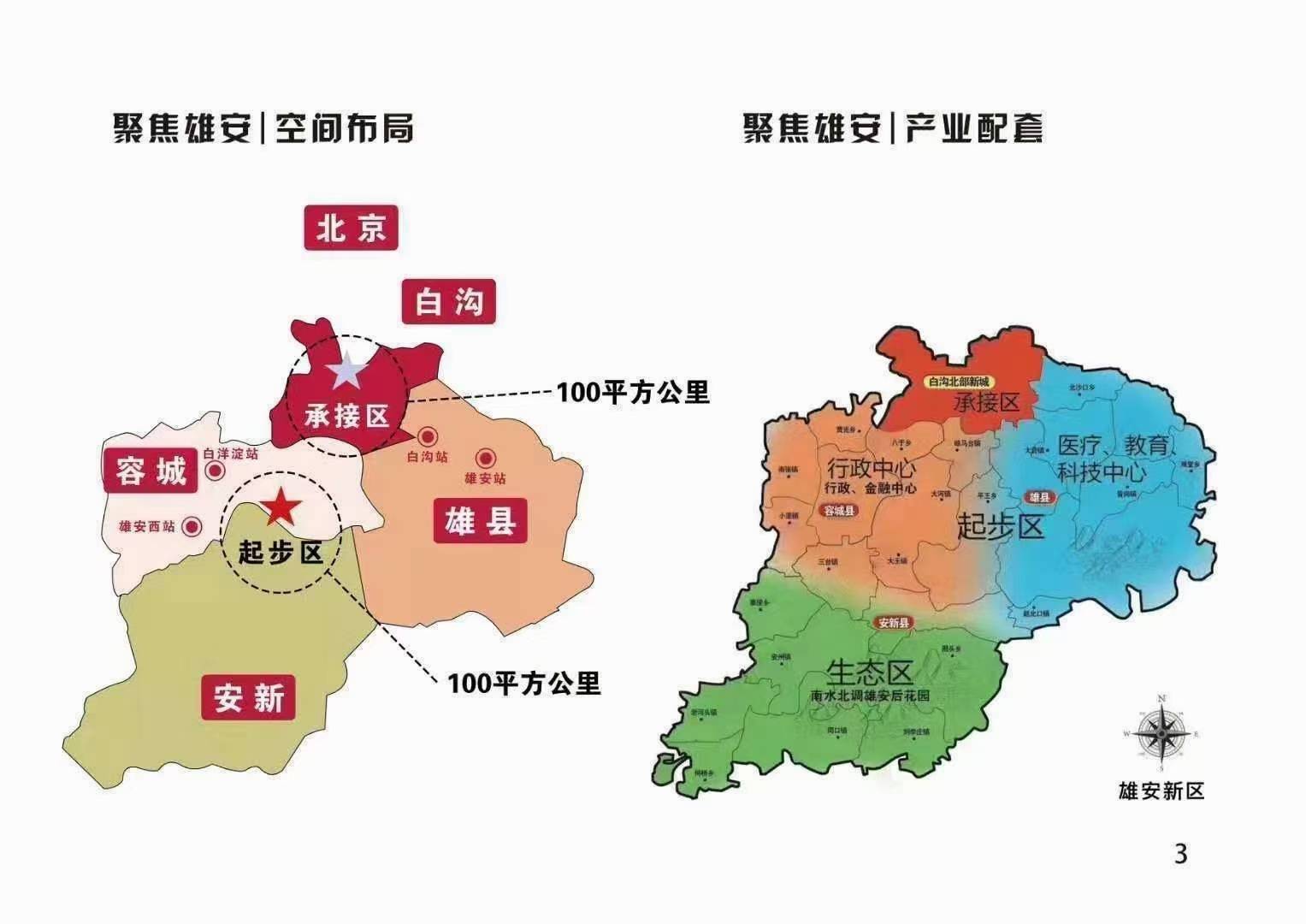 国产在线精品一区二区:最新充电接口,国产在线精品一区二区，最新充电接口的发展与探索