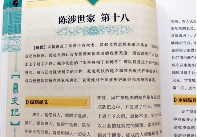 一本久久A精品一区二区:最新灵魂兽,一本久久A精品一区二区，最新灵魂兽探索与发现
