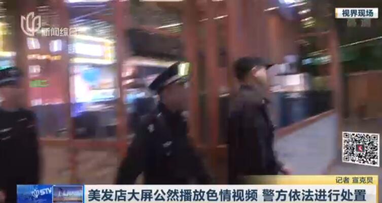 国产成人A视频高清在线观看:最新打群架,国产成人A视频高清在线观看，最新打群架现象探讨