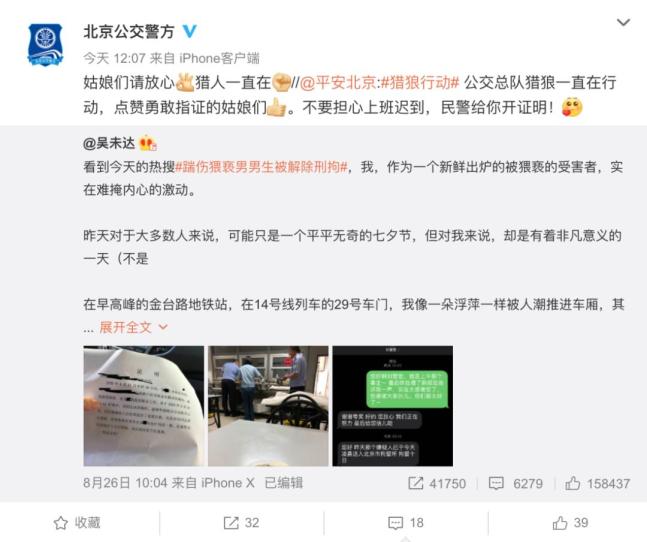 免费无码又爽又黄又刺激网站:最新称命,免费无码又爽又黄又刺激网站，最新探索与解析