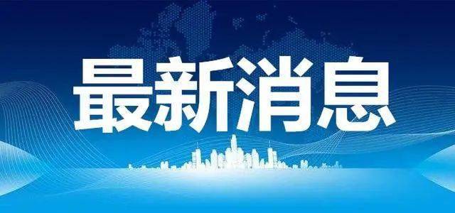 国产免费AV片在线播放:冯军最新,国产免费AV片在线播放，冯军最新的影视魅力