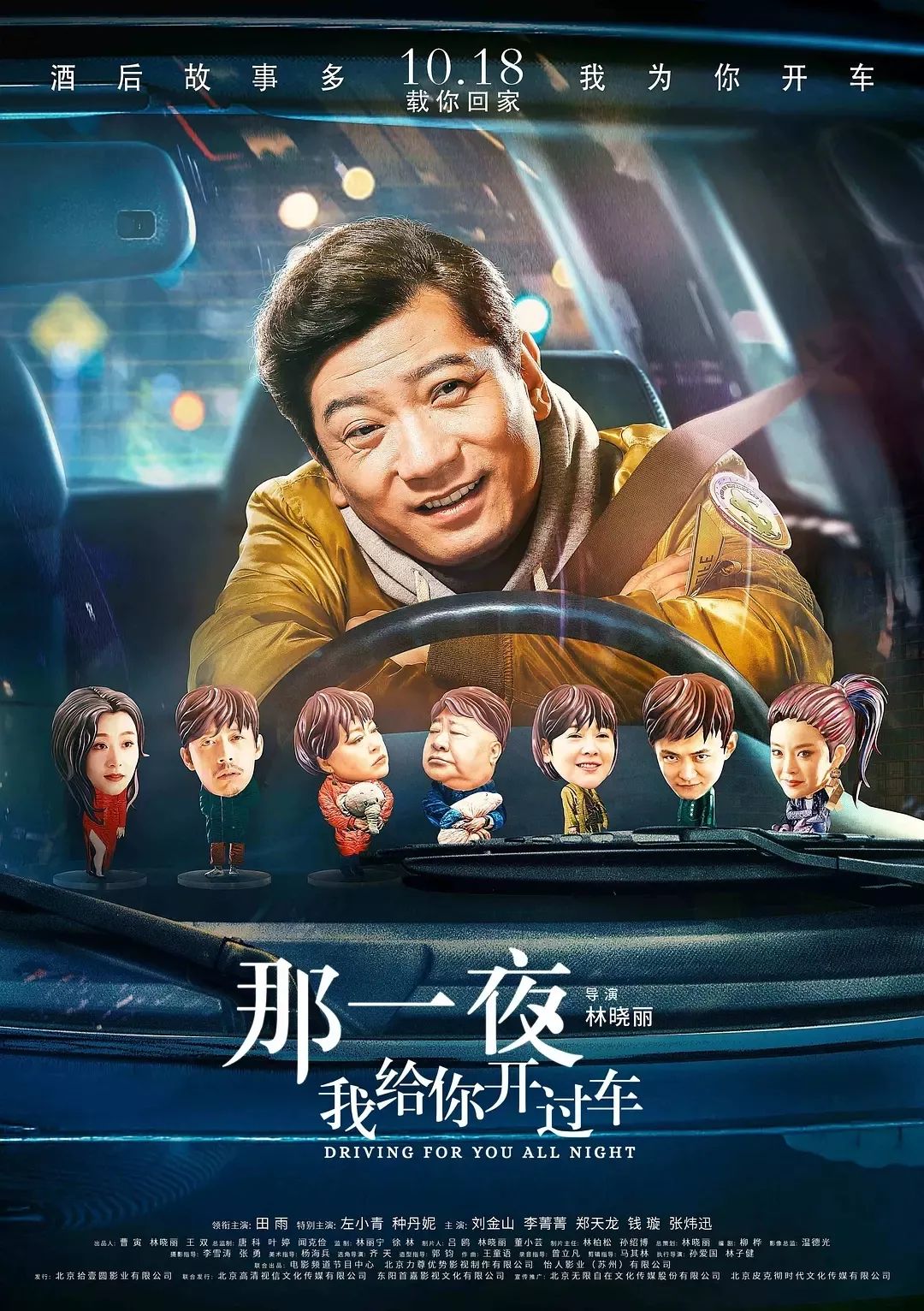 久久午夜夜伦鲁鲁片免费无码影视 :拇指兔最新,久久午夜夜伦鲁鲁片免费无码影视，拇指兔最新探索