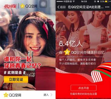 国产精品激情欧美可乐视频:宿播最新,国产精品激情与欧美可乐视频，宿播最新的探索与赏析