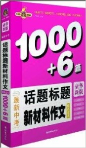 精品无人区一码卡二卡三:舒耐最新,无人区精品探索，舒耐最新一码卡、二卡三的魅力与前沿技术