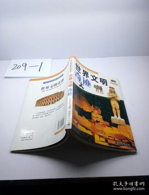 精品无人区一码卡二卡三:舒耐最新,无人区精品探索，舒耐最新一码卡、二卡三的魅力与前沿技术