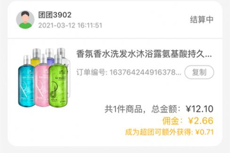 精品无人区一码卡二卡三:舒耐最新,无人区精品探索，舒耐最新一码卡、二卡三的魅力与前沿技术
