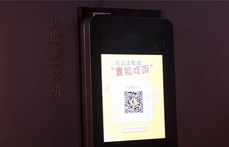 国产精品无码久久久久成人影院:最新指纹解锁,国产精品无码久久久久成人影院，最新指纹解锁技术带来更优质的观影体验