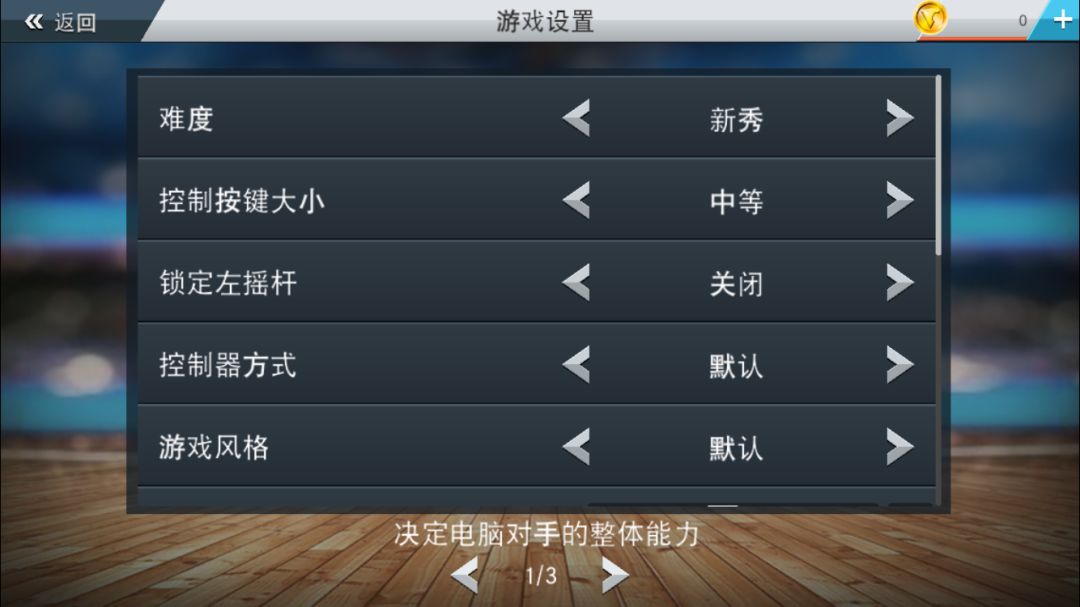 6080YYY午夜理论片中无码:黑莓最新qq,探索6080YYY午夜理论片的新领域，黑莓最新qq与无码文化