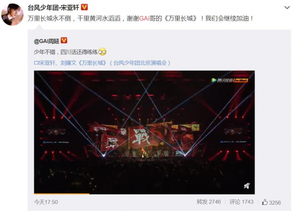 色一情一乱一伦一区二区三区 :最新音乐资讯,最新音乐资讯，色一情一乱一伦一区二区三区深度解读与赏析