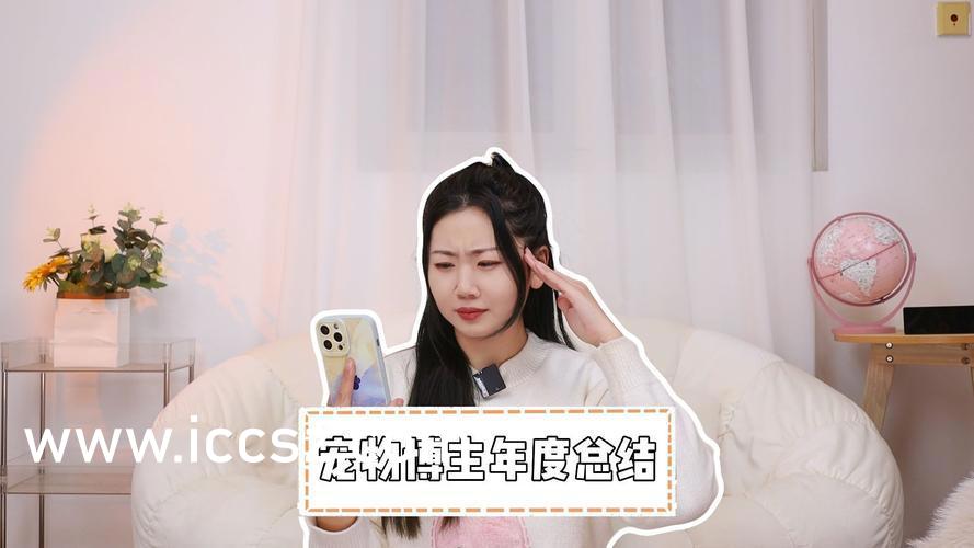 丰满人妻一区二区三区视频53:象牙最新价格,关于丰满人妻一区二区三区视频与象牙最新价格探讨的文章