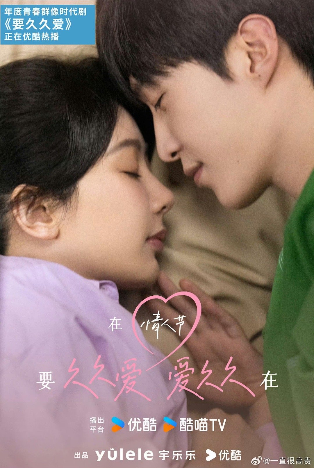 99久久国产宗和精品1上映:深圳最新报道,深圳最新报道，久久国产精品宗和系列隆重上映