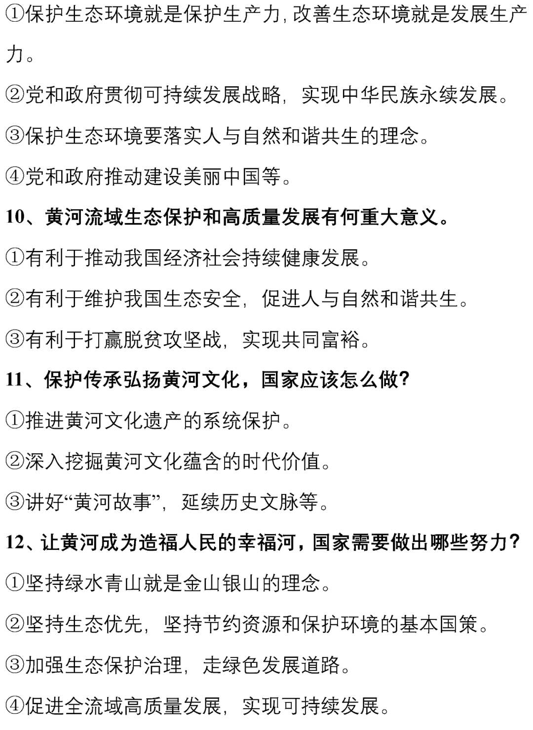 高潮呻吟国产在线播放:最新时事作文,最新时事作文，高潮呻吟国产在线播放的探讨与反思