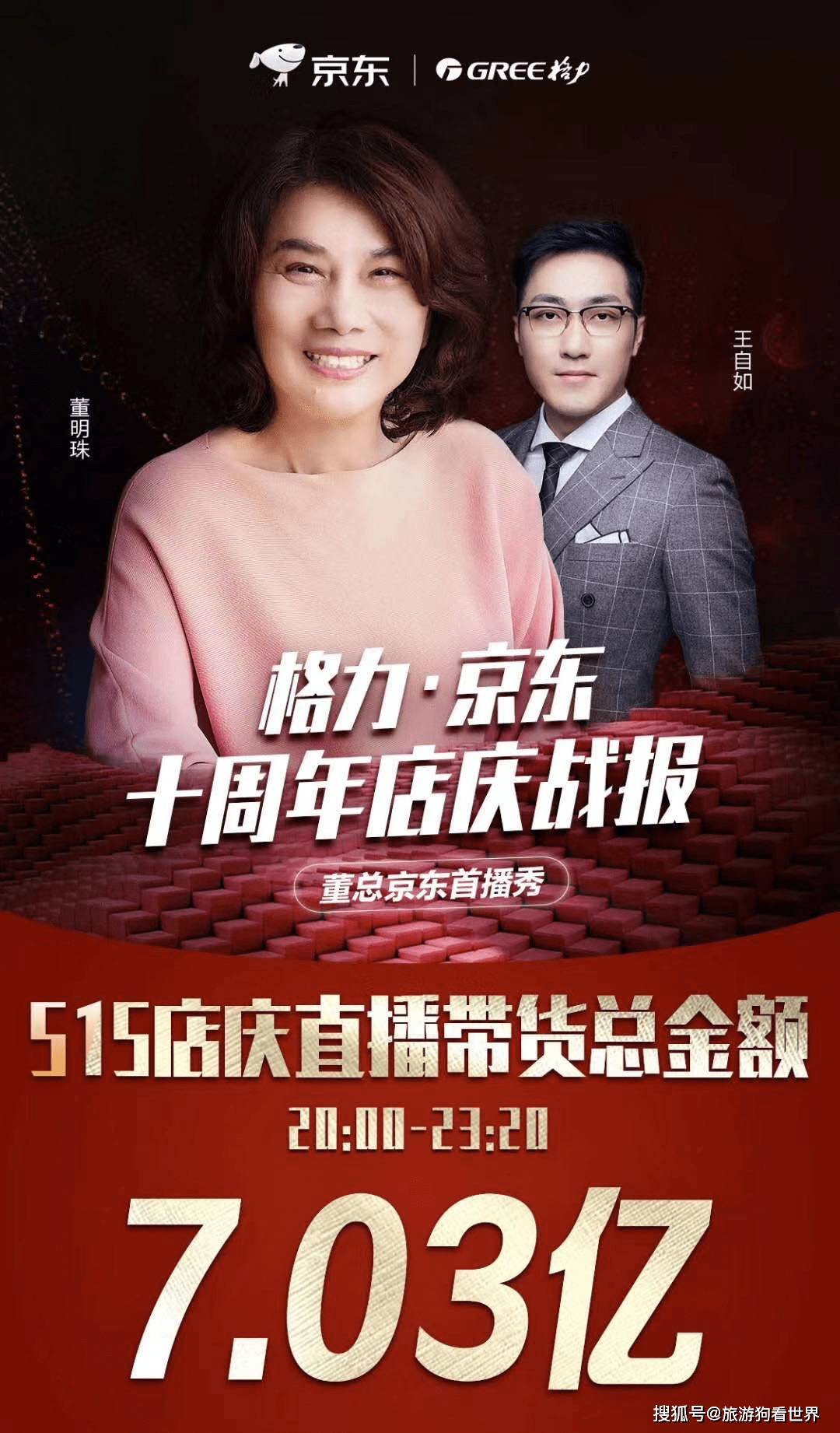 真正免费一级毛片在线播放:朗琴最新,朗琴最新在线播放平台，探寻真正免费一级毛片的现实可能性