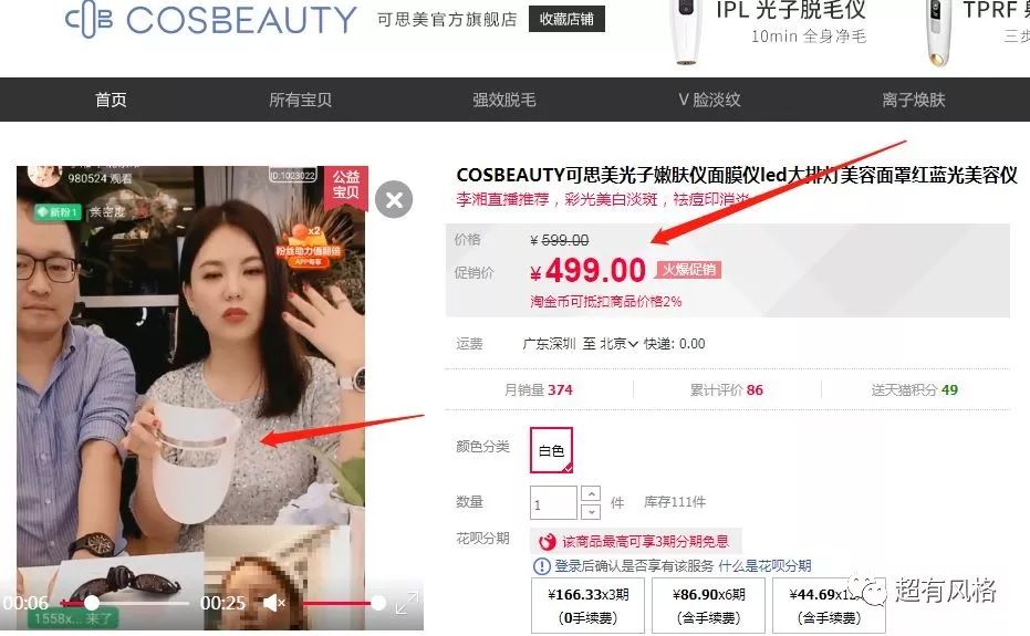 免费a级毛片无码专区:最新激光美容,免费A级毛片无码专区与最新激光美容技术的探索