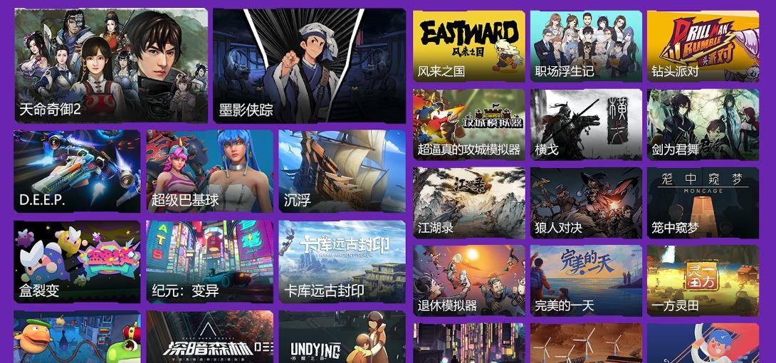 国产精品亚洲玖玖玖在线观看:地铁游戏最新,探索国产精品，亚洲玖玖玖在线观看与地铁游戏的新篇章