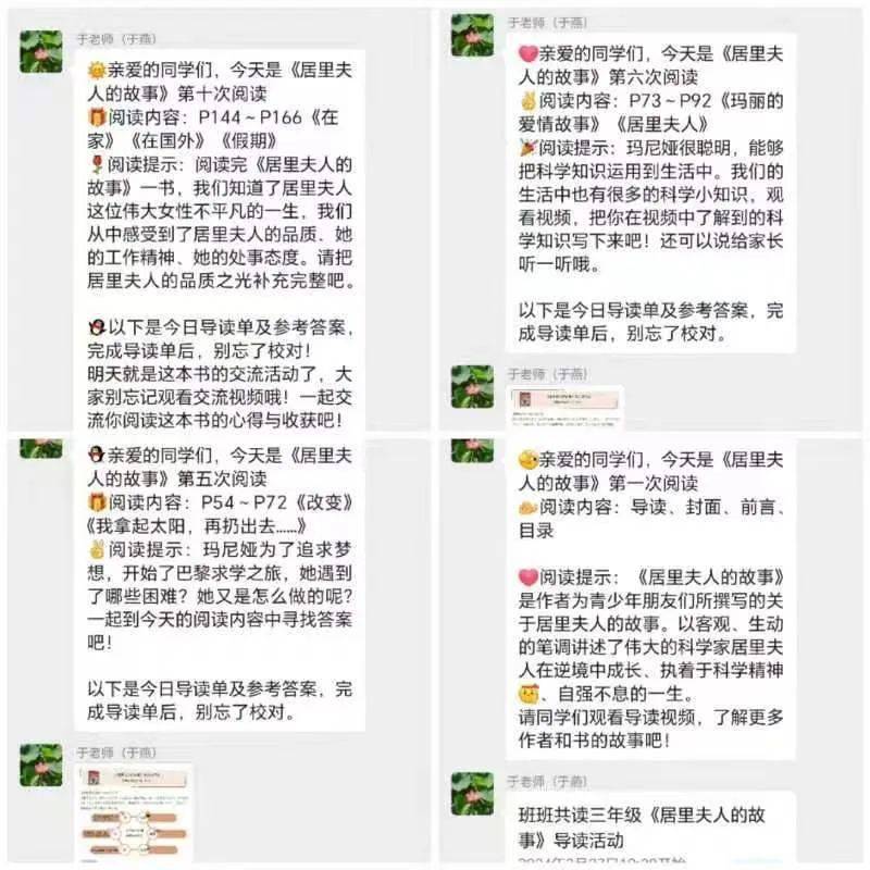 人妻AV一区二区三区精品:最新草莓品种,探索成人世界与品味最新草莓品种的奇妙之旅