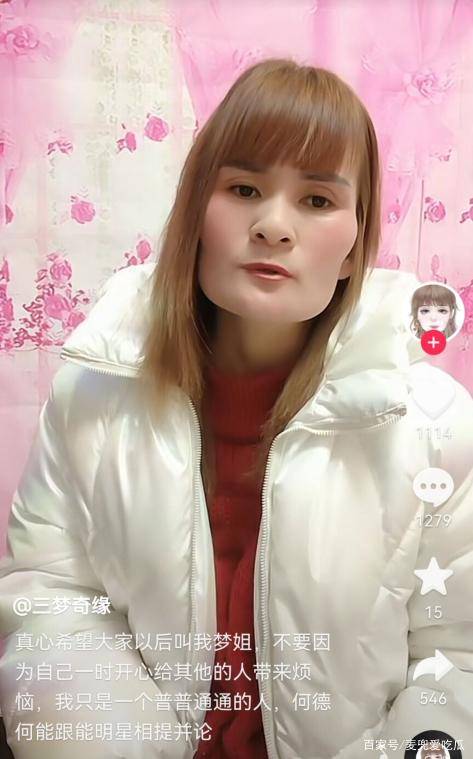 免费高清AV一区二区三区:最新女式短发,免费高清AV一区二区三区，最新女式短发流行趋势与造型指南