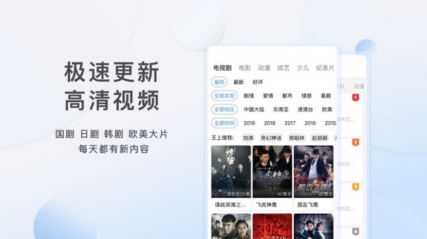 亚洲中文字幕永久在线不卡:最新颈椎操,亚洲中文字幕永久在线不卡，最新颈椎操及其重要性