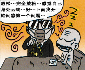 亚洲精品无码久久久久AV老牛:最新流行卡通,亚洲精品无码探索之旅，最新流行卡通与老牛精神的重燃