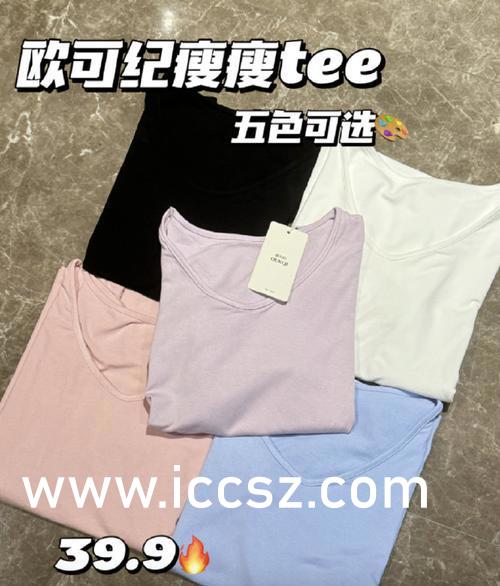 蜜臀av性久久久久蜜臀aⅴ麻豆:最新北流新闻,蜜臀AV与北流新闻，探索最新动态与热议话题