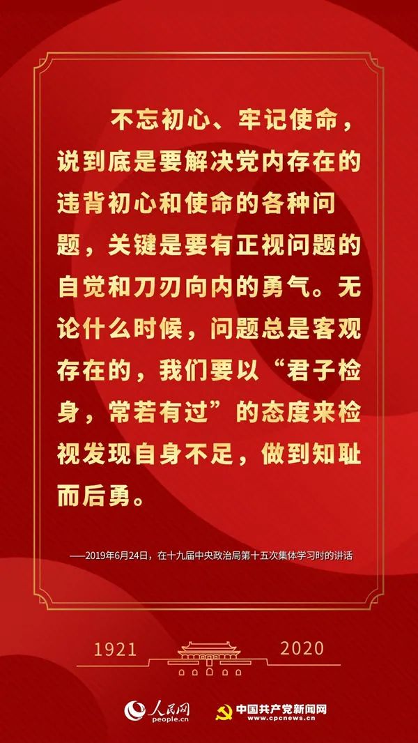 国产精品18久久久久久麻辣:中国最新医学,国产精品与中国最新医学，久久麻辣的辉煌成就