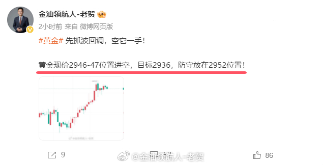 成人国产一区二区三区精品不卡:黄金 涨 最新,成人国产一区二区三区精品，黄金涨幅的最新探索