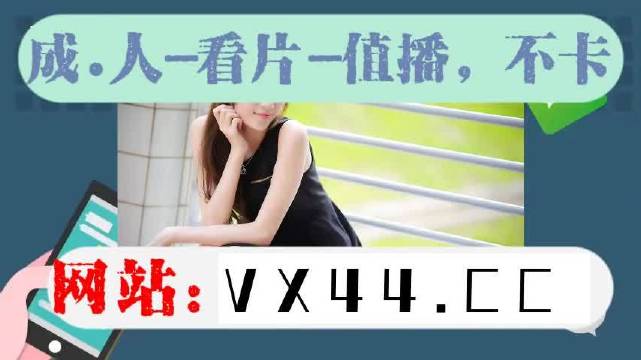国产在线精品二区:最新封包助手,国产在线精品二区，最新封包助手的探索与应用