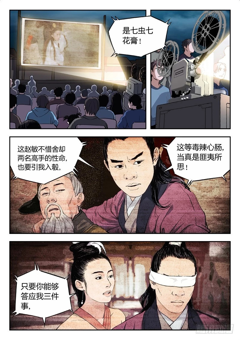 国产精品久久久久久久9999:最新全彩本子,国产精品的魅力，久久不衰的最新全彩本子