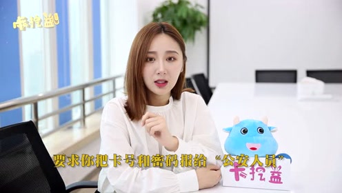 顺手牵羊 第2页