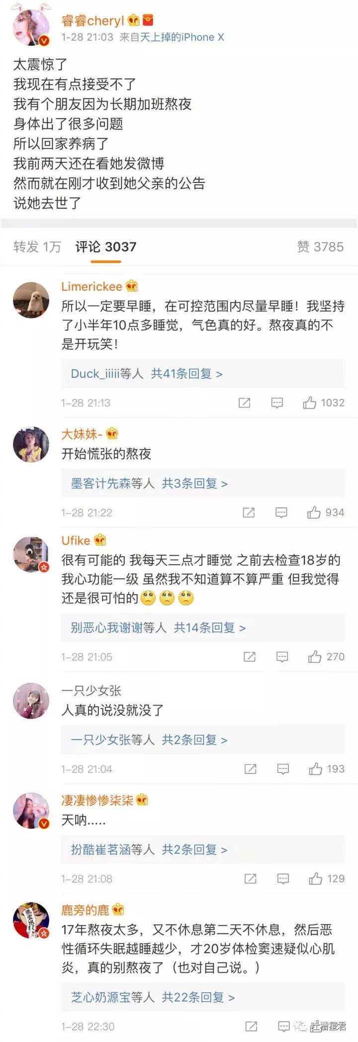 久久久精品国产SM调教网站:最新温岭新闻,久久久精品国产SM调教网站与最新温岭新闻，城市发展与网络文化的交汇点