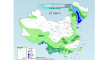 三上悠亚在线日韩精品:燕郊最新规划,燕郊最新规划与三上悠亚在线日韩精品，探索与前瞻