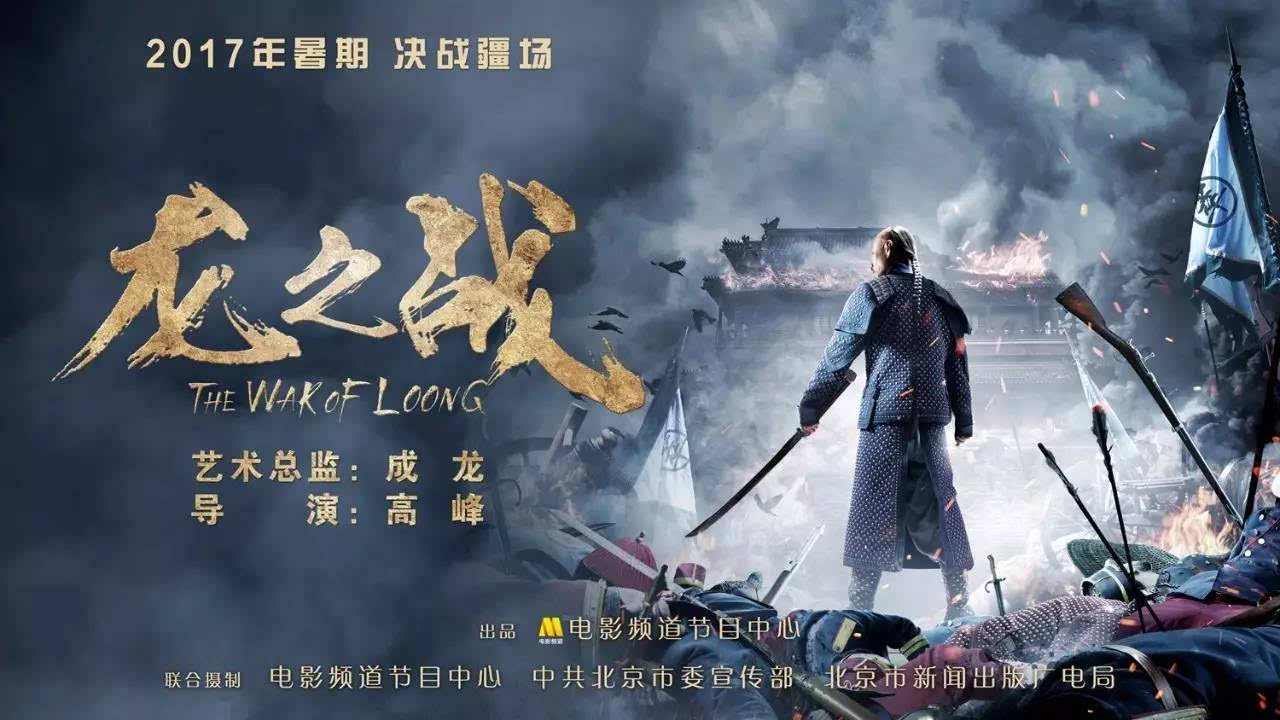 国内精品久久久久久久影视:龙牧师最新,探索国内精品影视，龙牧师最新之作
