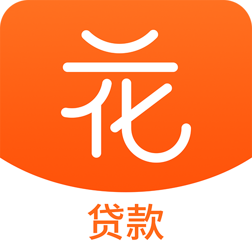 2021年国产精品每日更新:最新淘宝贷款,2021年国产精品每日更新，最新淘宝贷款解析