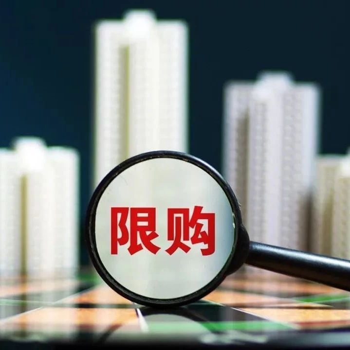 heyzo高无码国产精品:平舆房价最新,Heyzo高无码国产精品与平舆房价最新动态