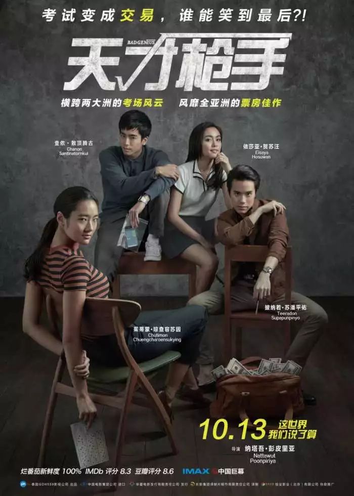 亚洲综合激情另类专区:1040最新报道,亚洲综合激情另类专区，探索与超越的旅程——1040最新报道