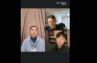 绿阴如盖 第2页