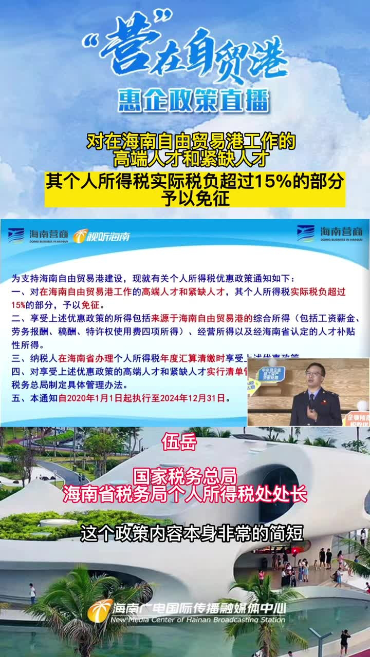 毛成片1卡2卡3卡4卡视频:博鳌最新招聘,博鳌最新招聘与毛成片视频产业的新机遇