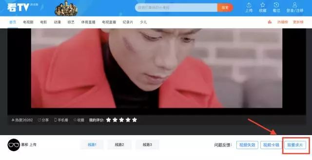 青青青在线视频国产:黄岛最新新闻,青青青在线视频国产与黄岛最新新闻，聚焦本土文化与发展的深度探讨