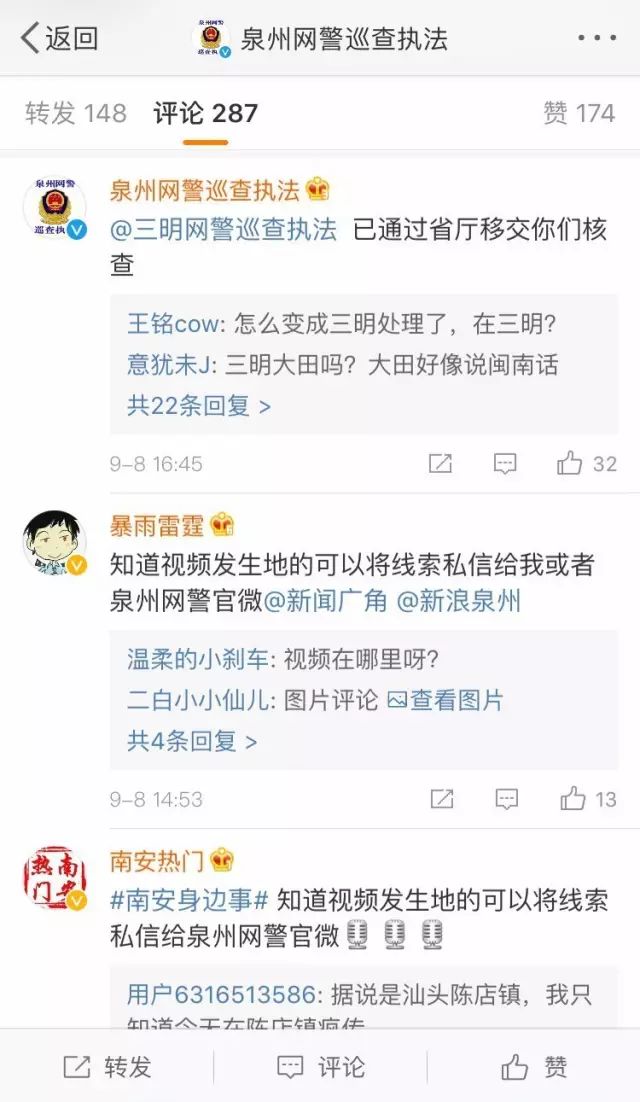 青青青在线视频国产:黄岛最新新闻,青青青在线视频国产与黄岛最新新闻，聚焦本土文化与发展的深度探讨