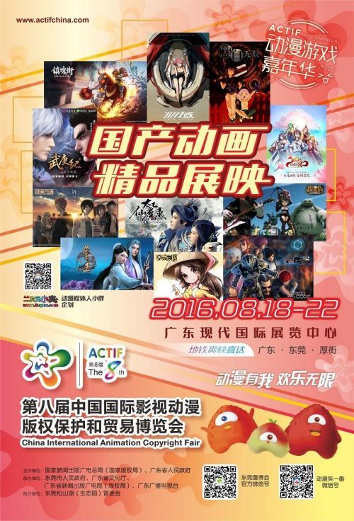 精品精品国产欧美在线小说区:炫舞最新公告,精品精品国产欧美在线小说区，炫舞最新公告