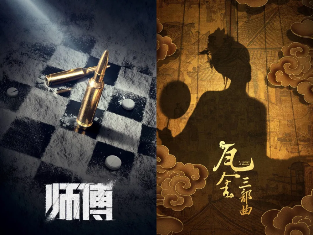 色噜噜国产精品视频一区二区:魔域最新蜘蛛,色噜噜国产精品视频与魔域最新蜘蛛，一区二区的探索之旅