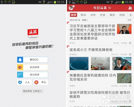 国产成人亚洲精品无码青APP:繁峙最新新闻,国产成人亚洲精品无码青APP与繁峙的最新新闻，探索与发现